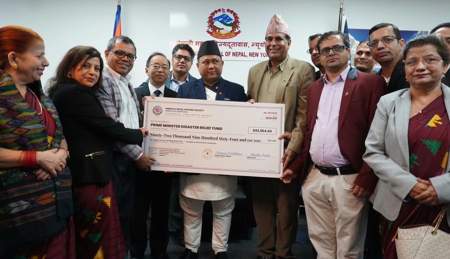 राहत कोषमा अमेरिका–नेपाल सहयोगी समाजद्वारा १ करोड ४२ लाख हस्तान्तरण