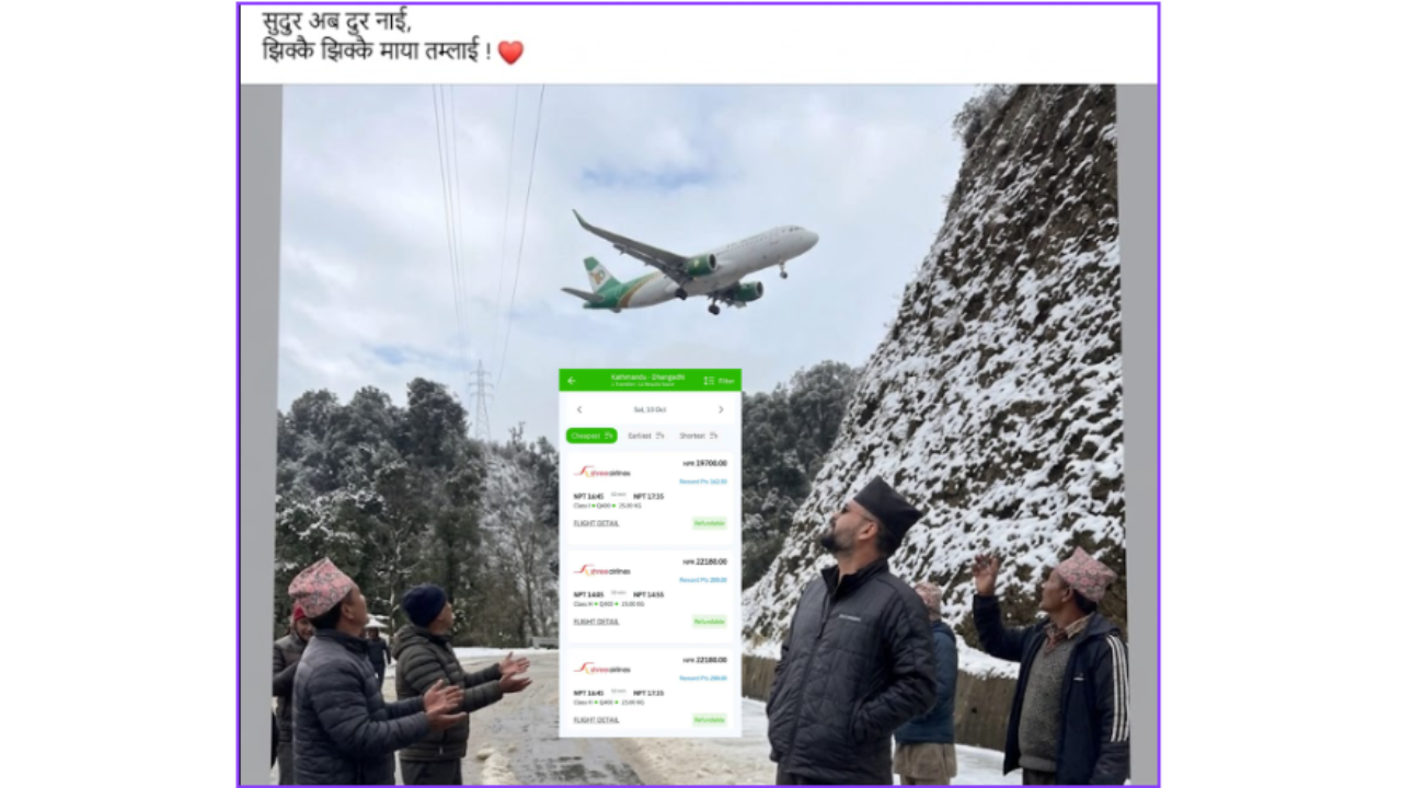 नेपालमा हवाइ भाडा : बालेनको स्टाटसलाई गिज्याउने धनगढी–काठमाडौं भाडादर