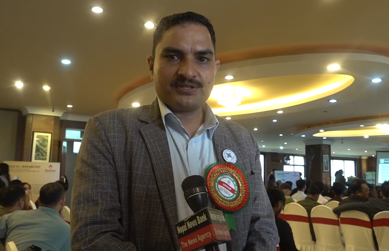 ''गुणस्तरीय औषधि उत्पादन र फार्मेसी सेवा विस्तारका लागि नीतिगत सुधार आवश्यक''