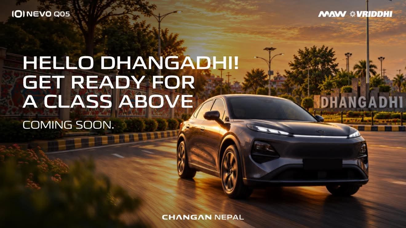 धनगढीमा चाङ्गन डीपल शोरुमको उद्घाटन, NEVO Q05 सार्वजनिक हुँदै