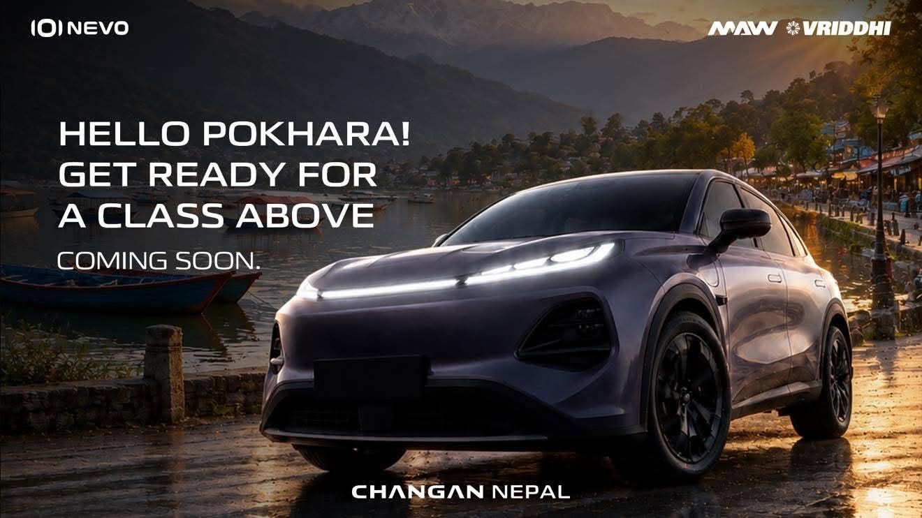 चितवनपछि Changan NEVO Q05 यस शुक्रबार पोखरामा सार्वजनिक हुँदै