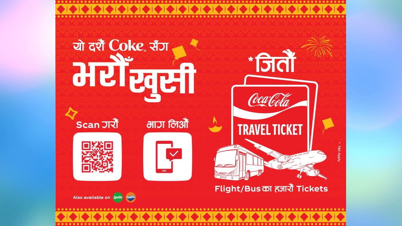 कोका–कोलाको ‘भरौँ खुसी’ अभियानले जोड्दैछ परिवारको खुसी