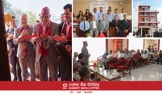 धनगढीमा एभरेष्ट बैंकको नयाँ भवन समुद्घाटन तथा १३४ औं शाखा संचालन