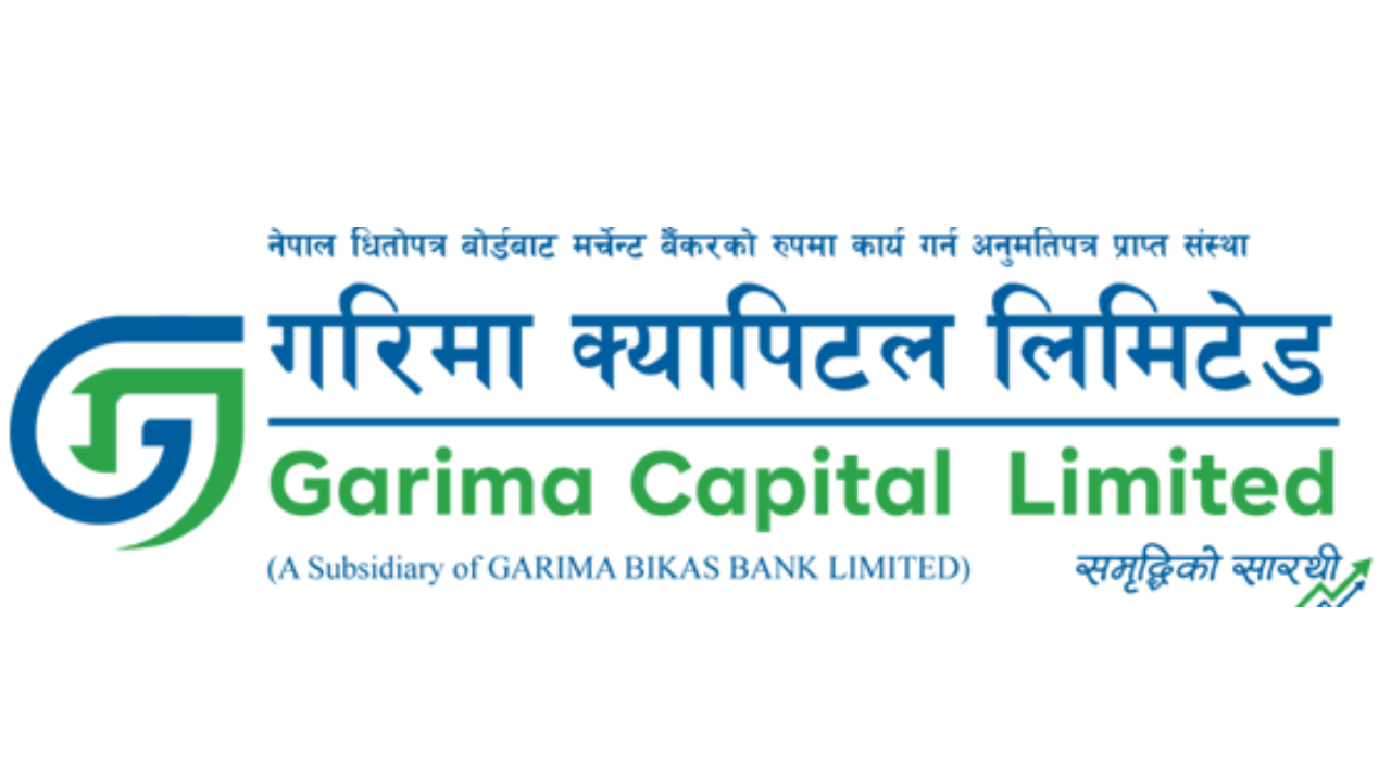 गरिमा क्यापिटलले बोलायो वार्षिक साधारण सभा, के–के छन् प्रस्ताव ?