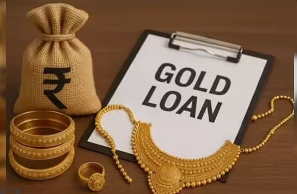 सुनचाँदी धितोमा कर्जा बढ्यो, कुन बैंकले कति रकम दिए ?
