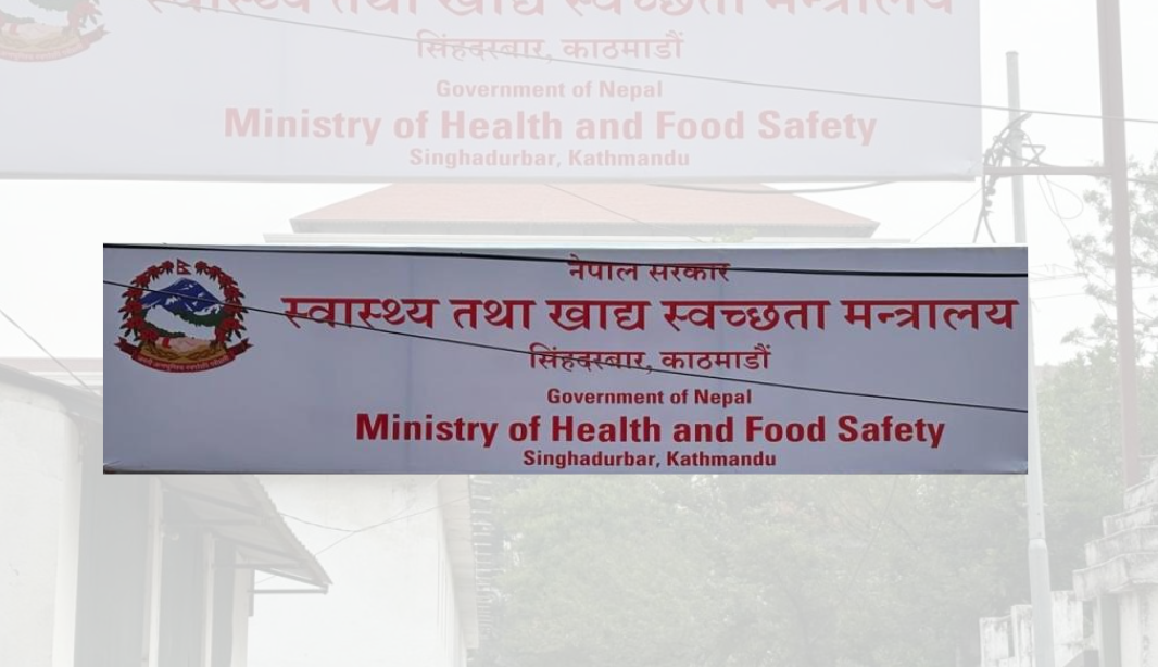 भारी वर्षाको सम्भावना : बिदामा पनि सम्पर्कमा रहन स्वास्थ्यकर्मीलाई मन्त्रालयको निर्देशन