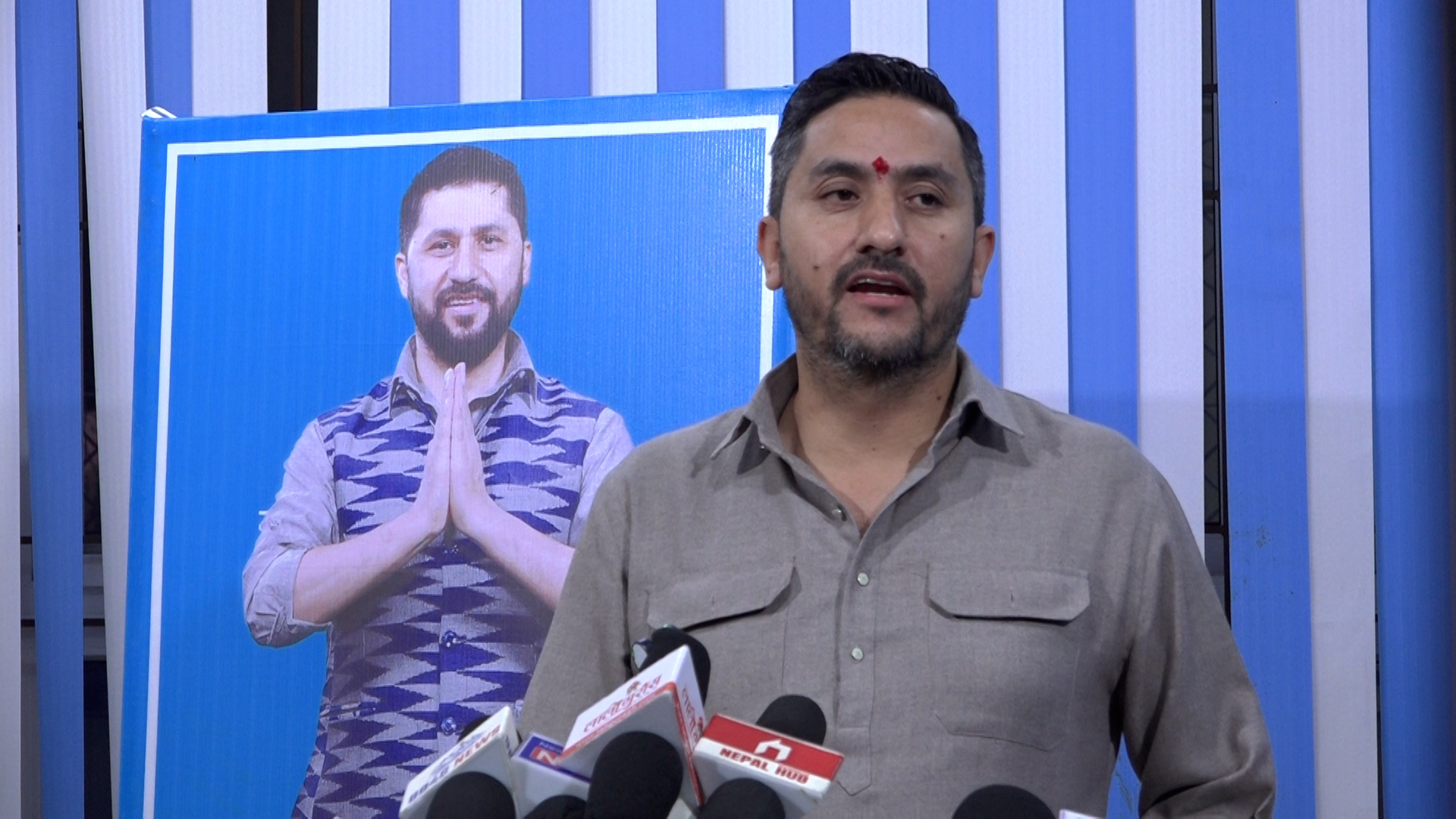 रास्वपा बैठकका मुख्य निर्णय : उम्मेदवार छनोट, समिति गठनदेखि कार्यालय खरिदसम्म