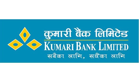 कुमारी बैंकको १ लाख कित्ता संस्थापक सेयर बिक्रीमा