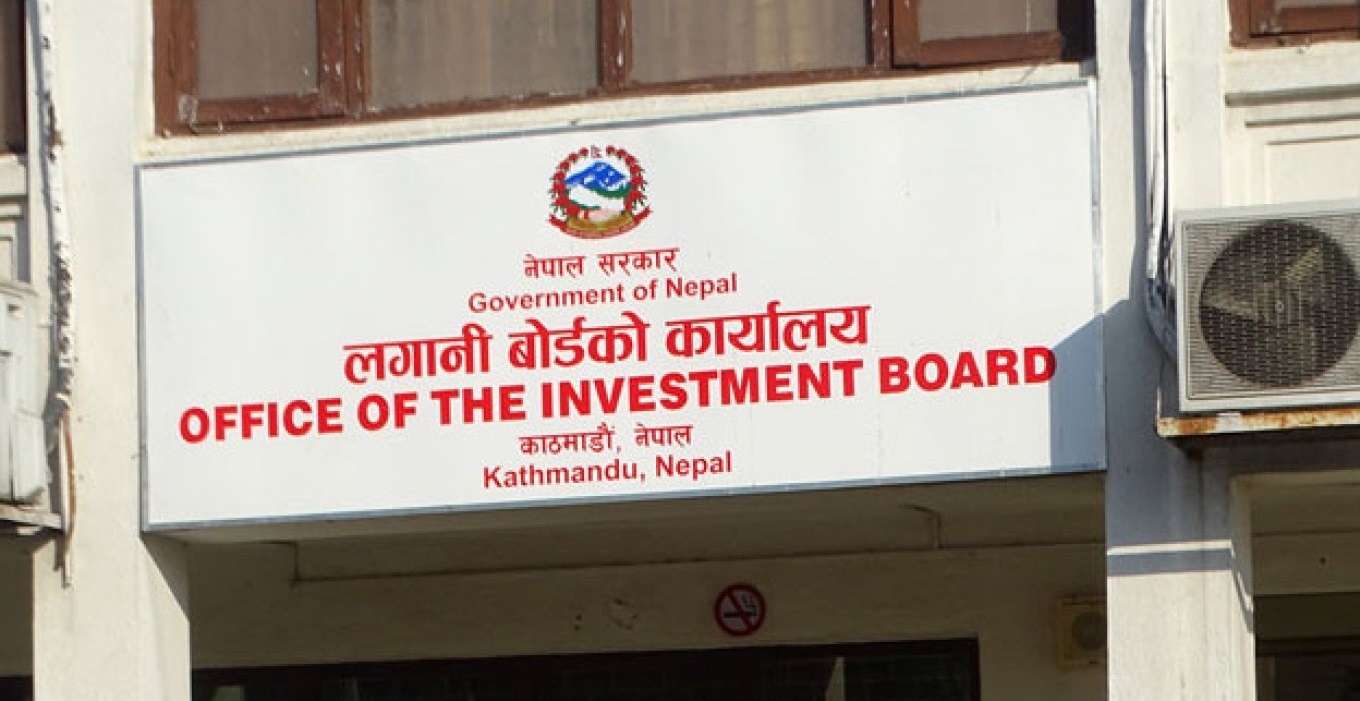 लगानी बोर्डले भन्यो – उपहार लिनेदिने कार्य स्वीकार्य छैन