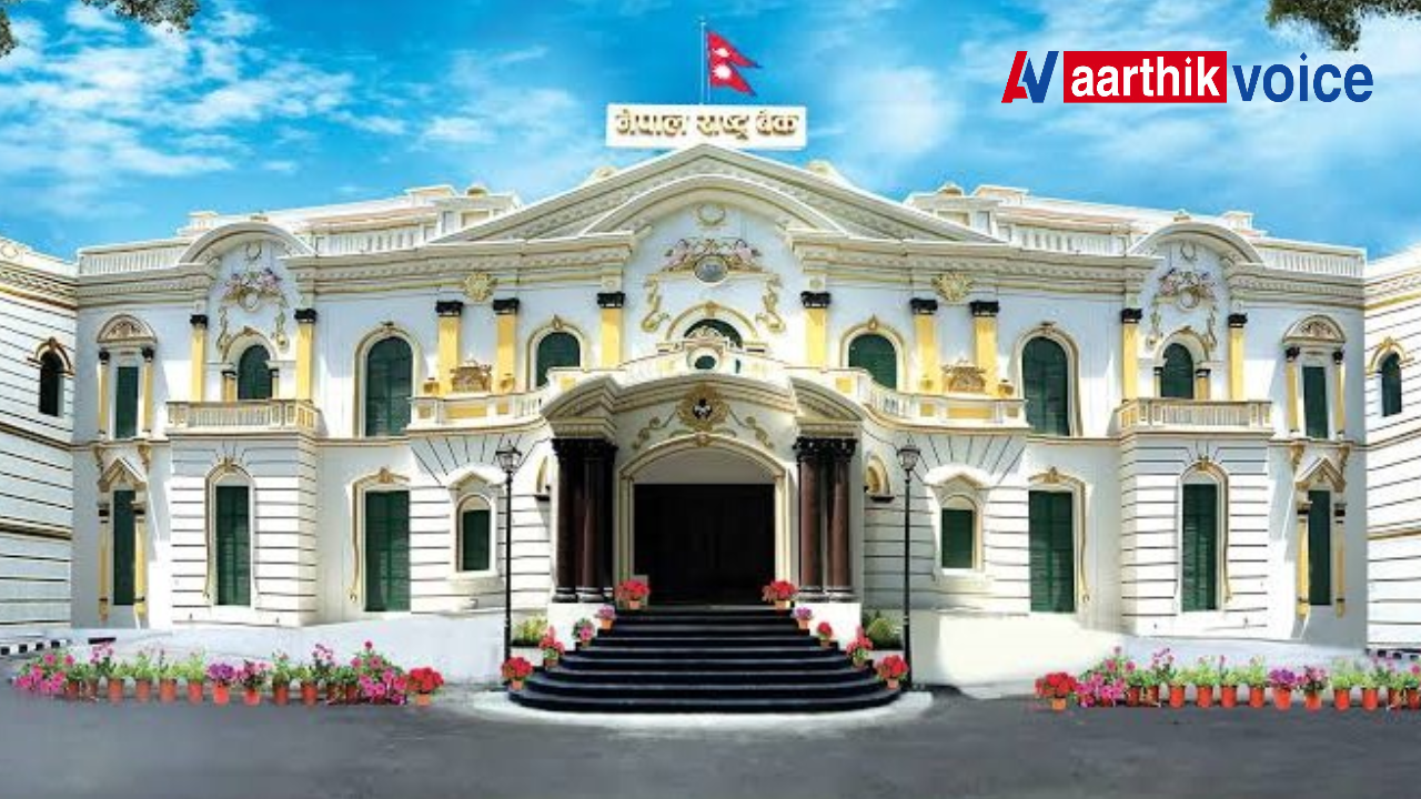 अधिक तरलता थुप्रिएपछि राष्ट्र बैंकले २० अर्ब निक्षेप संकलन गर्दै