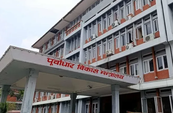 पूर्वाधार विकास कोषको पुँजी १ खर्ब पु-याउन प्रस्ताव