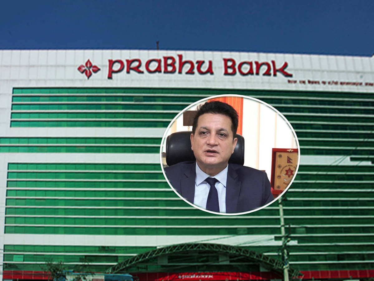 प्रभु बैंकका सीईओ सुमन शर्माविरुद्ध फौजदारी मुद्दा, अदालतमा मुद्दा दर्तापछि फरार