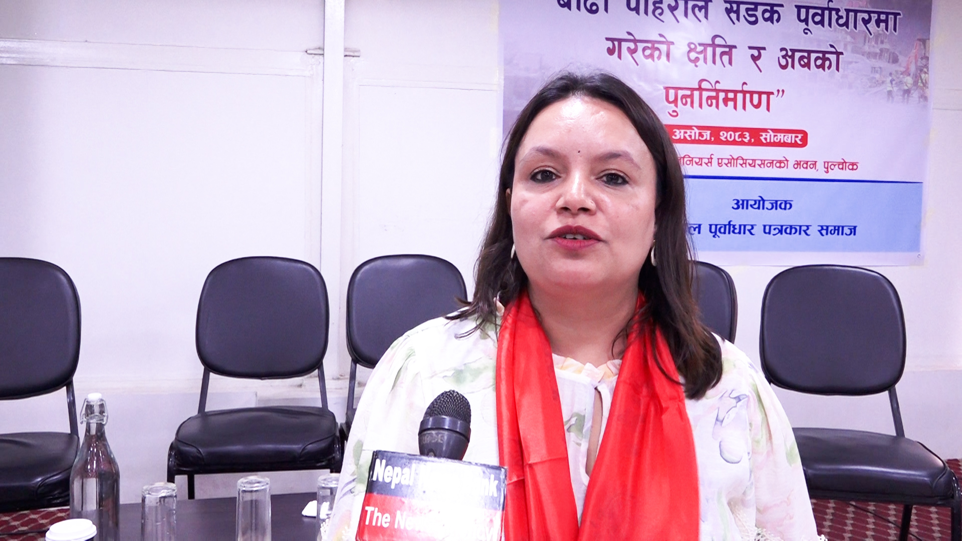 विपद् थेग्ने पूर्वाधार निर्माणमा सरकार गम्भीर बन्नुपर्छ : अध्यक्ष कार्की