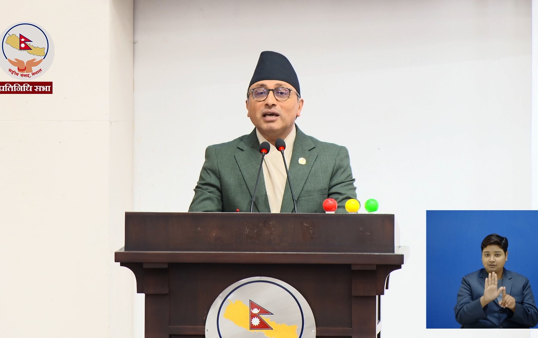 भुक्तानी तथा फछ्र्यौट विधेयकले डिजिटल भुक्तानी प्रणालीलाई आधुनिक बनाउने : अर्थमन्त्री वाग्ले
