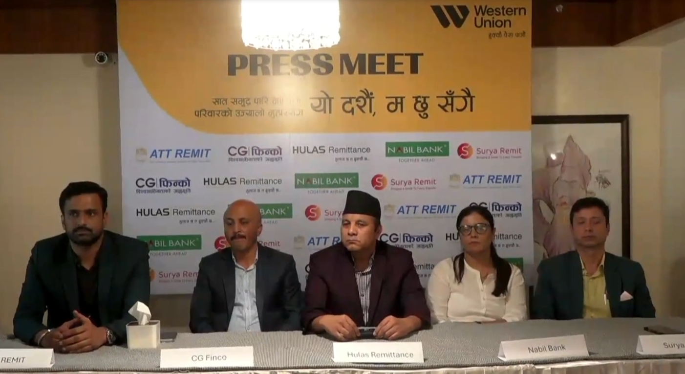 वेस्टर्न युनियनको ‘यो दशैँ म छु सँगै’ अभियानमा ५ लाख सम्मको बम्पर पुरस्कार जित्ने अबसर