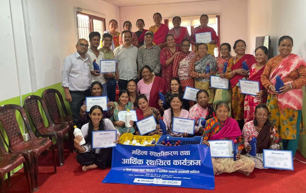 वर्ल्डलिङ्कको महिला सशक्तीकरणका लागि तिनदिने सीपमूलक तालिम सम्पन्न