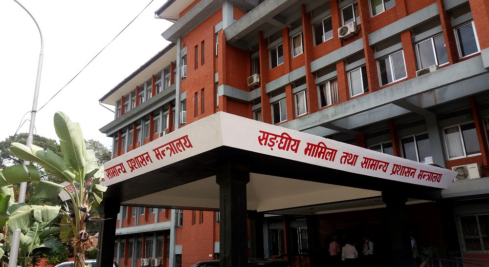 एकै साथ ४० सहसचिवको सरुवा, कसको कहाँ ? (सूचीसहित)