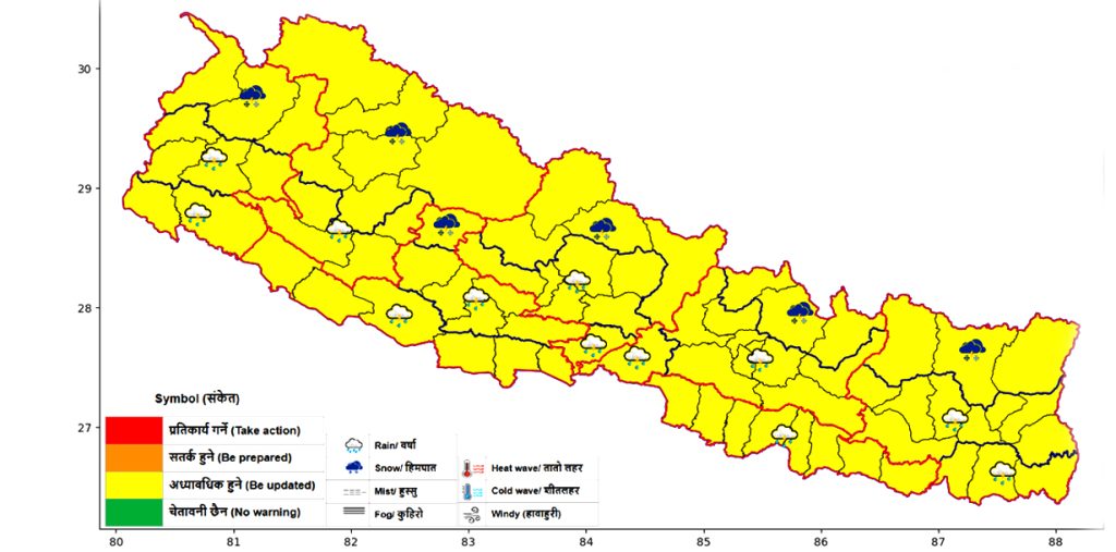 बाढीपहिरोको जोखिम रहेकाले सकेसम्म रातिमा यात्रा नगर्न मौसमविद्को सुझाव