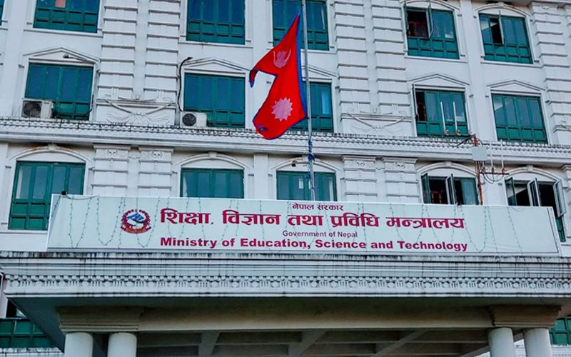 मौसम अलर्ट : असोज ८ र ९ गते पालिकाको समन्वयमा विद्यालय बन्द गर्न निर्देशन