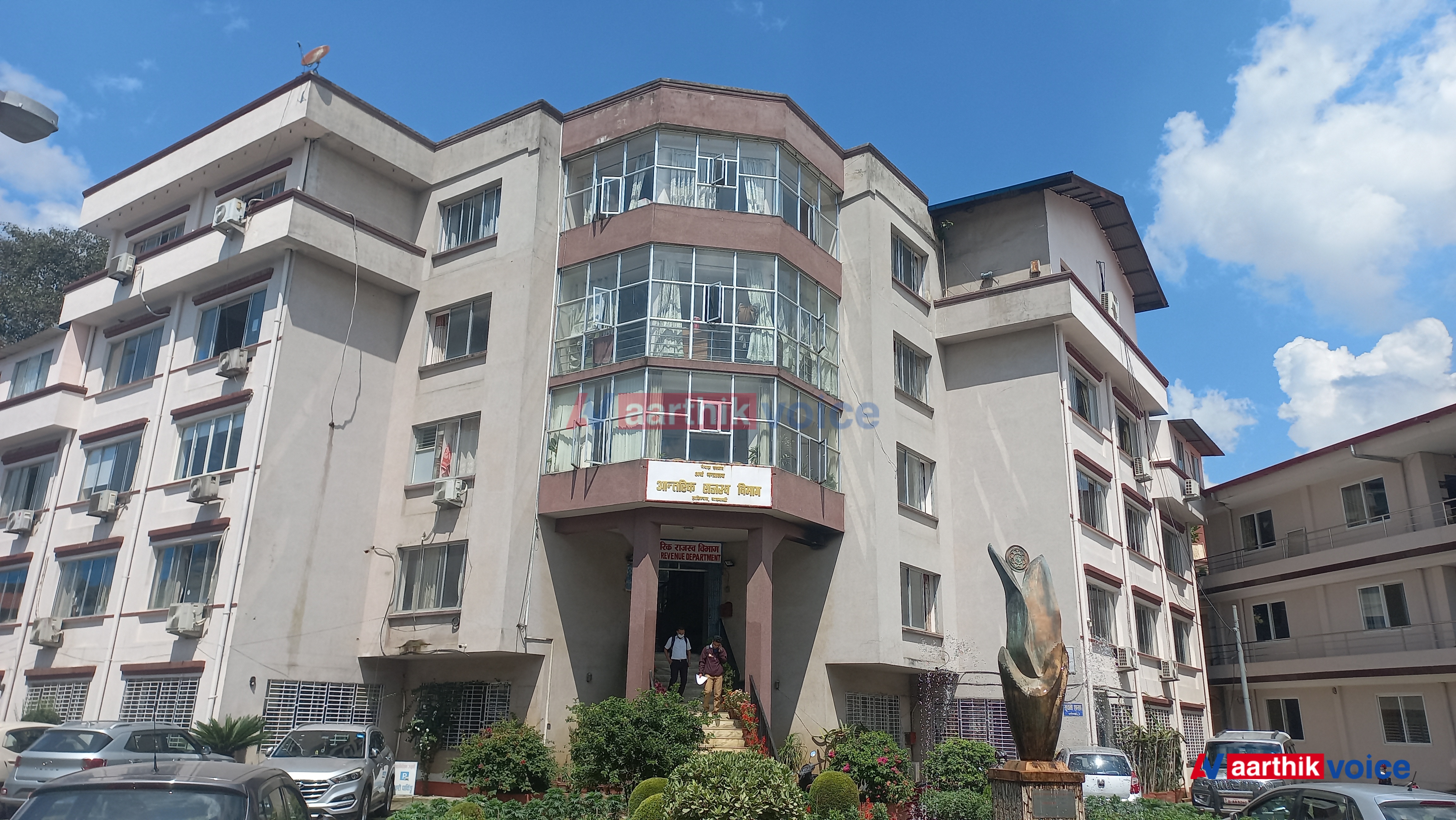 बिल नलिए उपहार छुट्न सक्छ, असोज १५ भित्र विवरण प्रविष्ट गर्न विभागको आग्रह